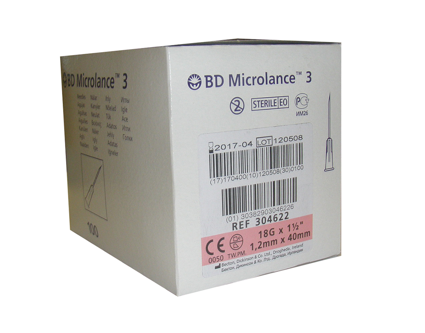Βελόνες BD Microlance 18G x 40mm ( ροζ )